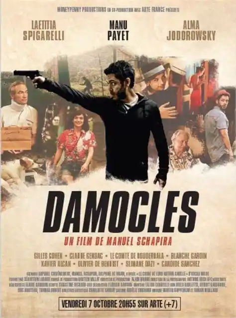 damoclès Manu Schapira